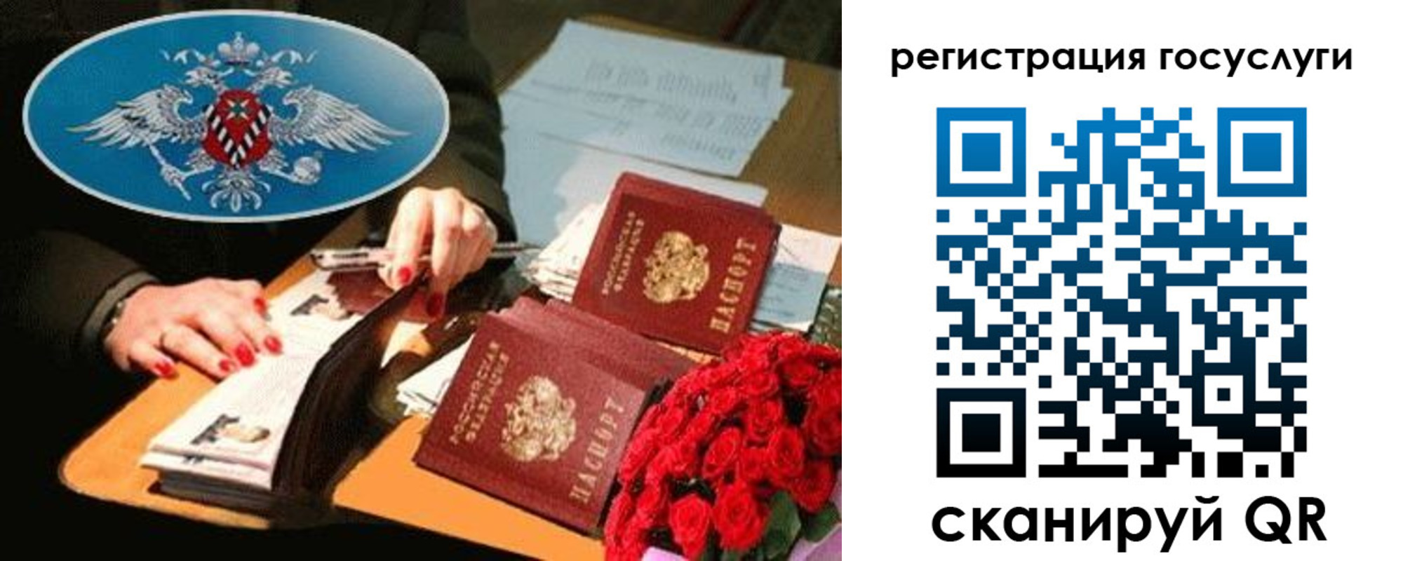форма 3 в Талдоме