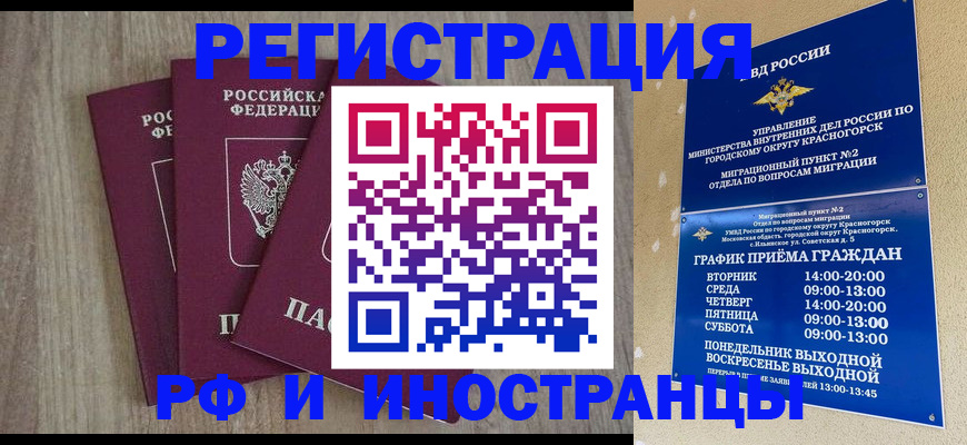форма 3 в Талдоме